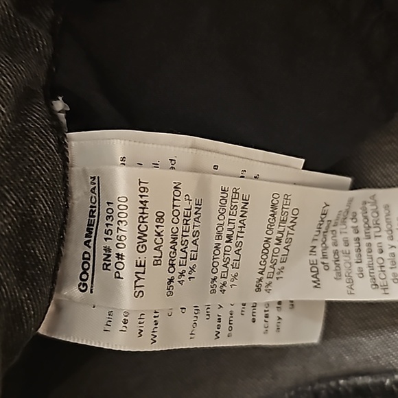 Jeans - Picture 5 of 7